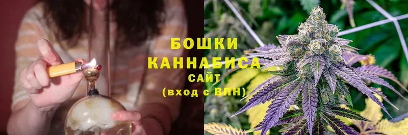 Каннабис LSD WEED  ОМГ ОМГ маркетплейс  Трубчевск 